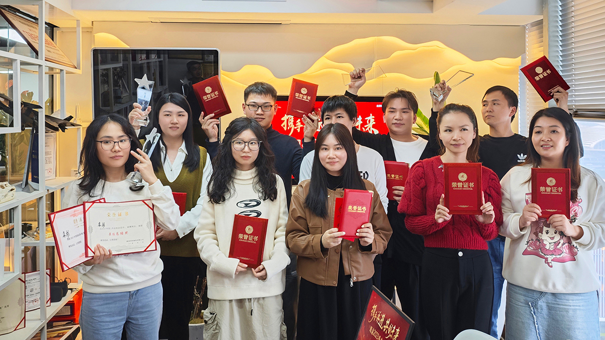 圓桌綠色特裝獎(jiǎng)